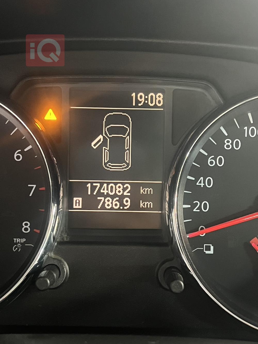 نیسان قەشقای